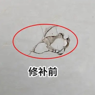 平凉瓷砖空鼓维修公司分享瓷砖防水涂料过厚或表面过于光滑，可能会产生的问题。