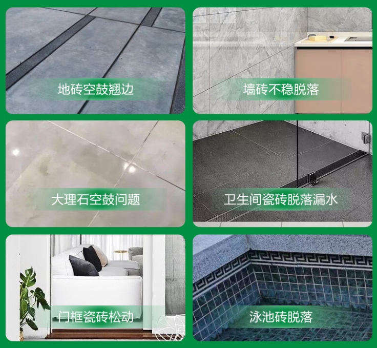 平凉瓷砖空鼓维修公司分享下旧房翻新时，原瓷砖基层处理不到位可能会导致的问题